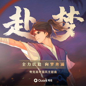 极乐之神漫画免费阅读看桐人
