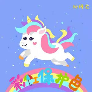 极乐之神漫画免费阅读看桐人
