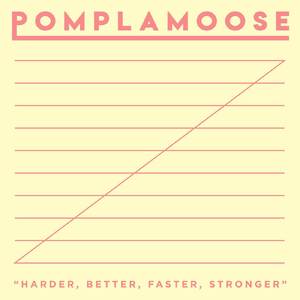 极乐之神漫画免费阅读看桐人
