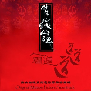 极乐之神漫画免费阅读看桐人
