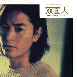 极乐之神漫画免费阅读看桐人
