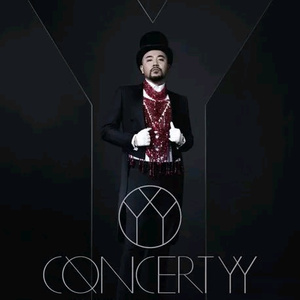 极乐之神漫画免费阅读看桐人
