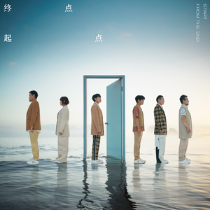 极乐之神漫画免费阅读看桐人
