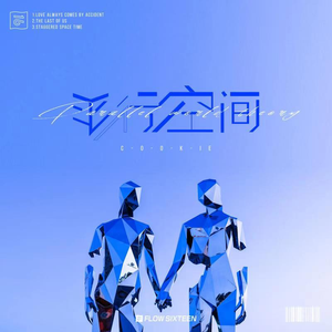 极乐之神漫画免费阅读看桐人
