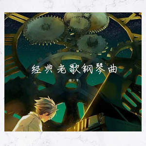 极乐之神漫画免费阅读看桐人
