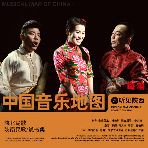 极乐之神漫画免费阅读看桐人
