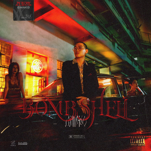 极乐之神漫画免费阅读看桐人
