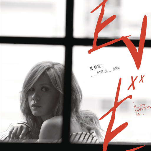 极乐之神漫画免费阅读看桐人
